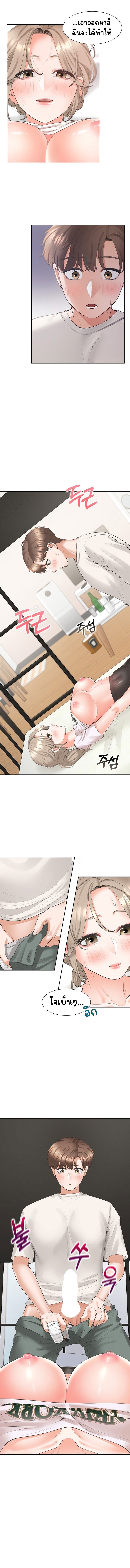 Doujin-Lc- อ่าน โดจิน มังฮวา เกาหลี ญี่ปุ่น จีน แปลไทย Bunk Beds ตอนที่ 1 2 3 4 5 6 7 8 9 10 11 12 13 14 ฟรี ไม่มีโฆษณา อ่าน โดจิน Manhwa เกาหลี ญี่ปุ่น จีน เรามีครบ คัดมาให้เน้นๆ โดจิน 18+ รับประกันความฟินโดย  Doujin Lc